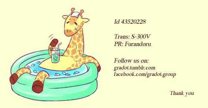 Kantai Collection - Admiral Serenade Chapter 2 trang 3