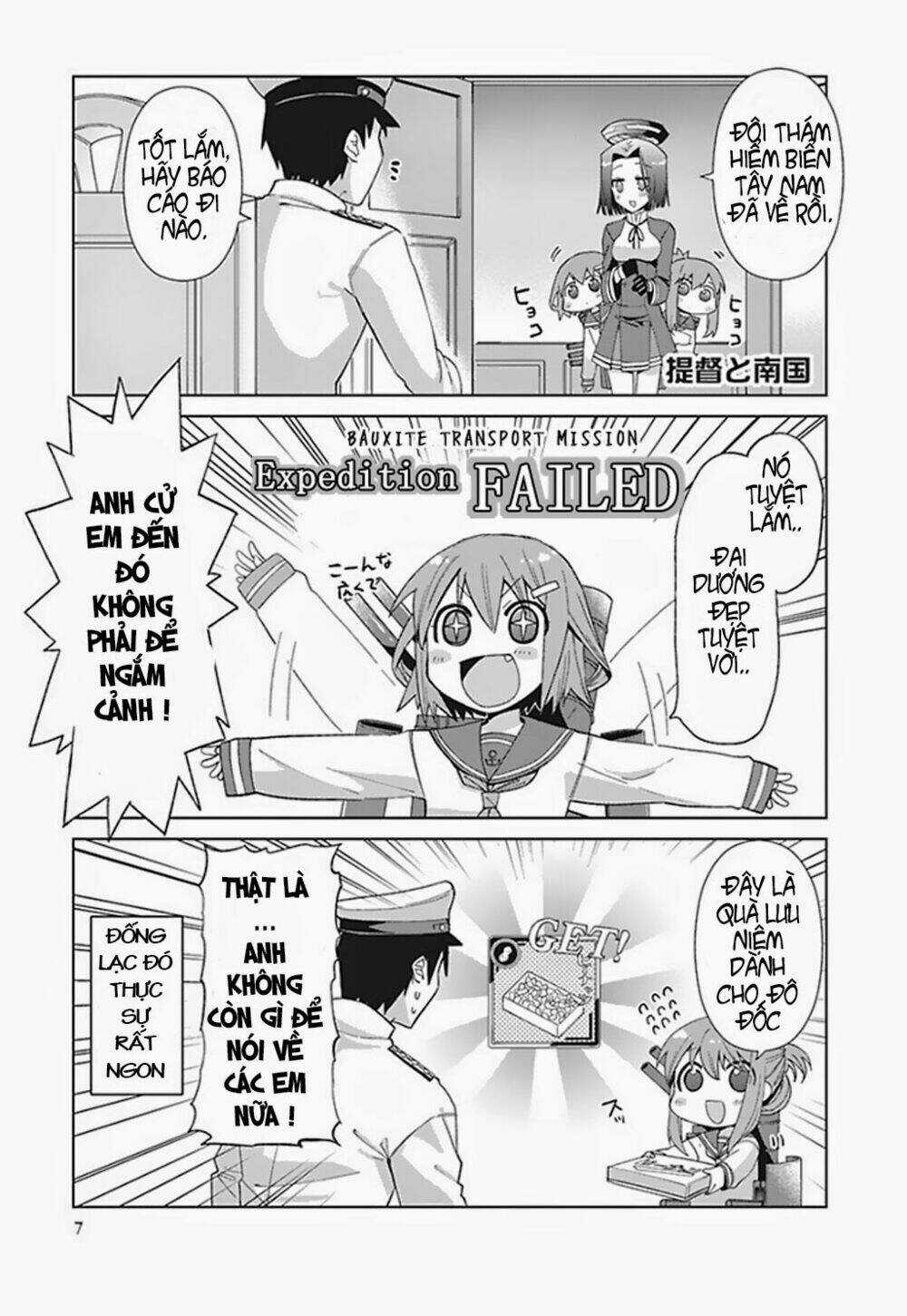 Kantai Collection - Anthology Comic Yokosuka Guardian Chapter 1 trang 4