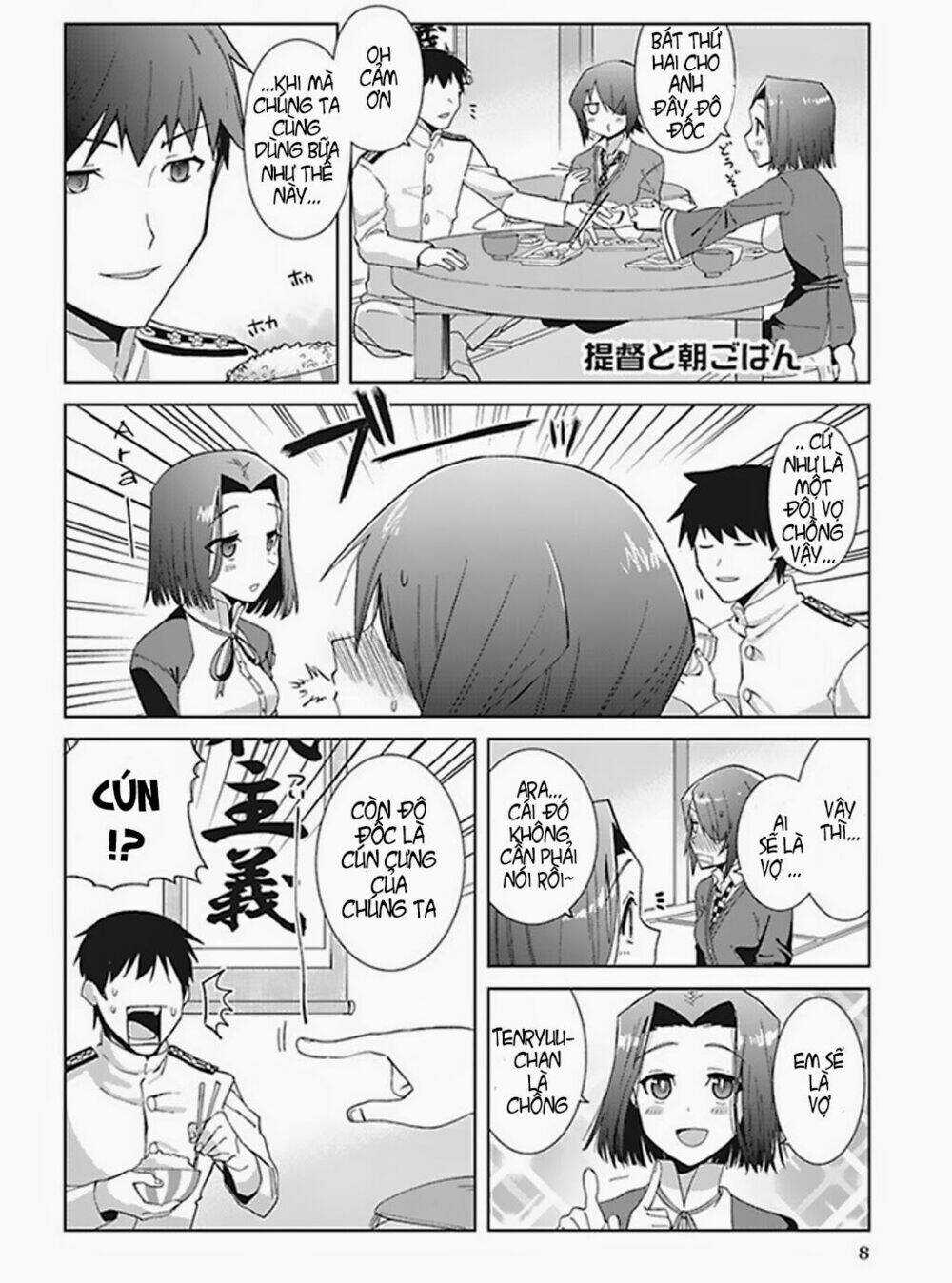 Kantai Collection - Anthology Comic Yokosuka Guardian Chapter 1 trang 5