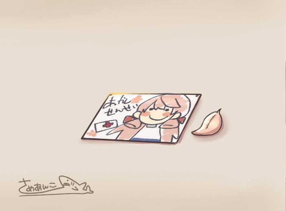 Kantai Collection Doujinshi Chapter 9 trang 15