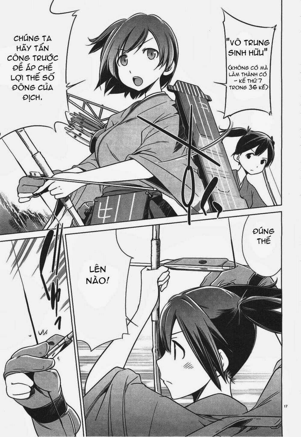 Kantai Collection - Itsuka Shizuka Na Umi De (Xxx Inc) Chapter 4 trang 14