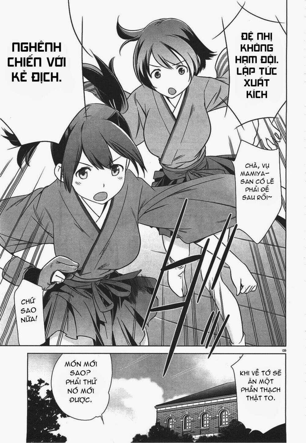 Kantai Collection - Itsuka Shizuka Na Umi De (Xxx Inc) Chapter 4 trang 7