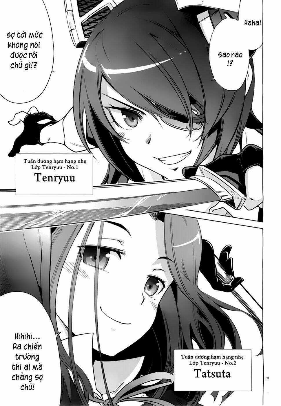 Kantai Collection Itsuka Shizuka Na Umi De Chapter 0 trang 2