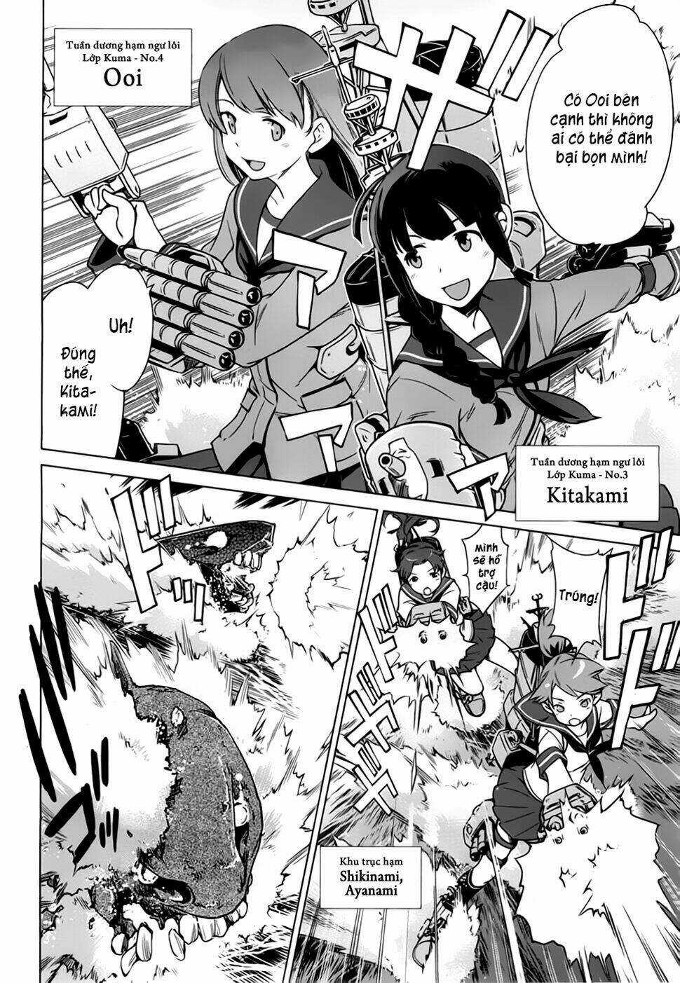 Kantai Collection Itsuka Shizuka Na Umi De Chapter 0 trang 6