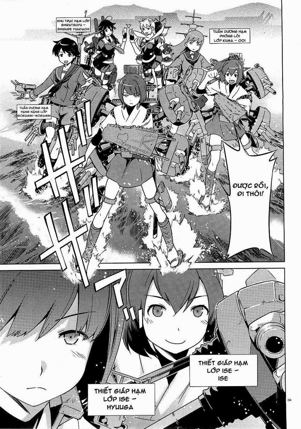 Kantai Collection Itsuka Shizuka Na Umi De Chapter 1 trang 6