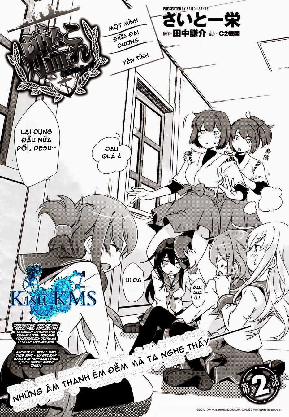 Kantai Collection Itsuka Shizuka Na Umi De Chapter 2 trang 2