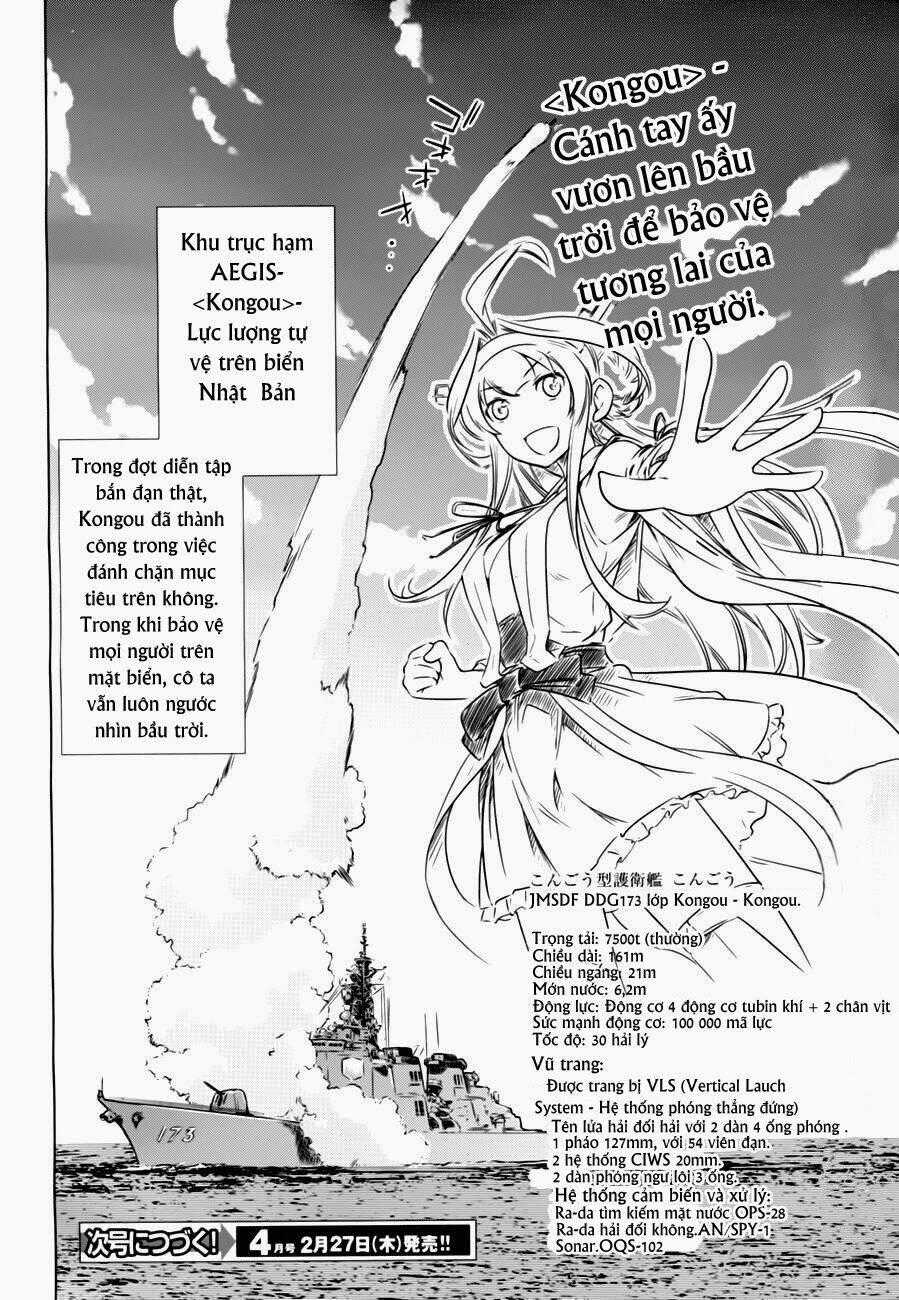 Kantai Collection Itsuka Shizuka Na Umi De Chapter 3 trang 27