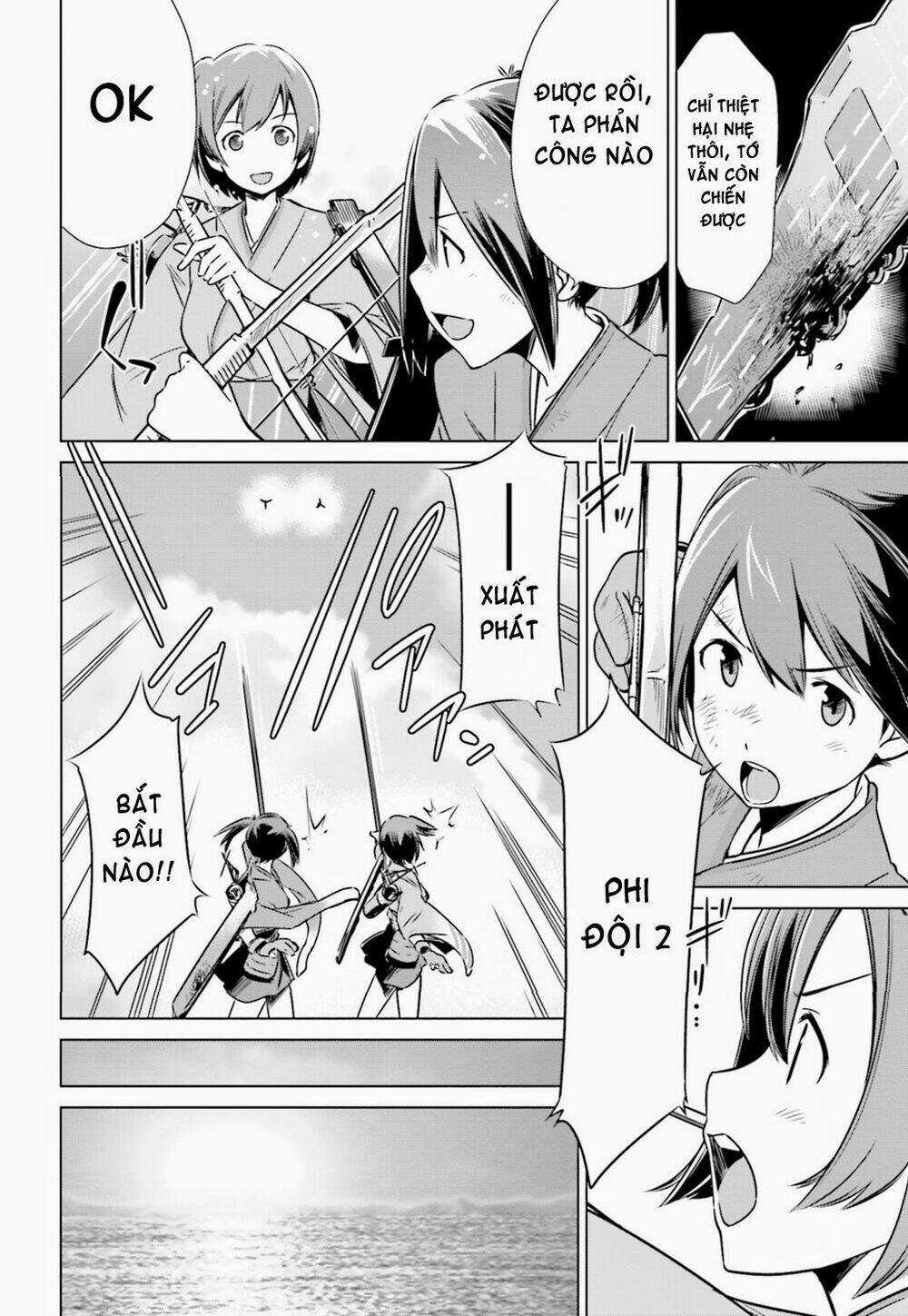 Kantai Collection Itsuka Shizuka Na Umi De Chapter 5 trang 12