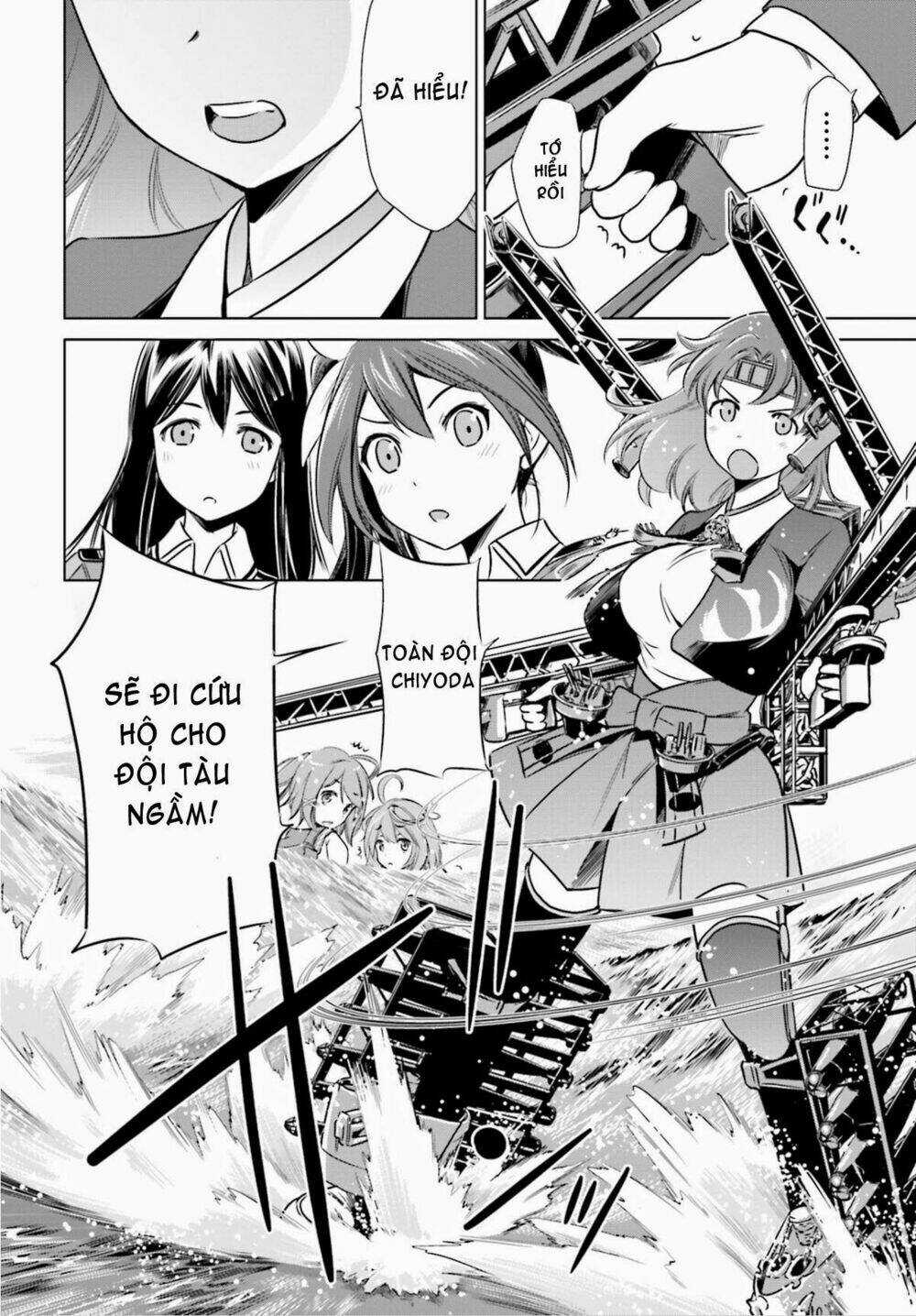 Kantai Collection Itsuka Shizuka Na Umi De Chapter 7 trang 14