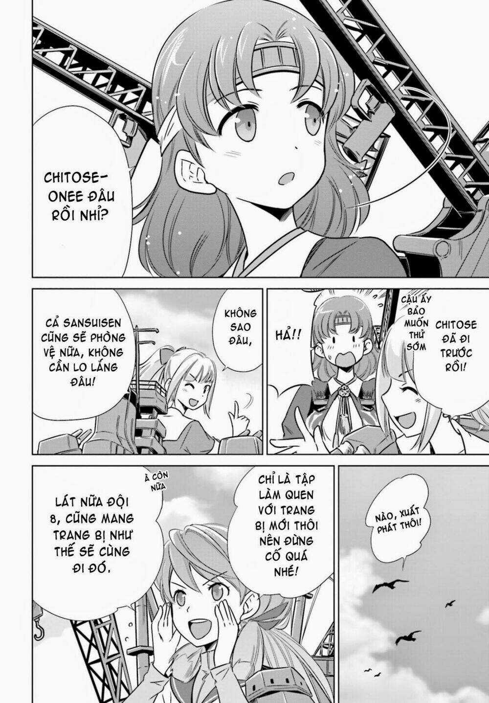 Kantai Collection Itsuka Shizuka Na Umi De Chapter 7 trang 3