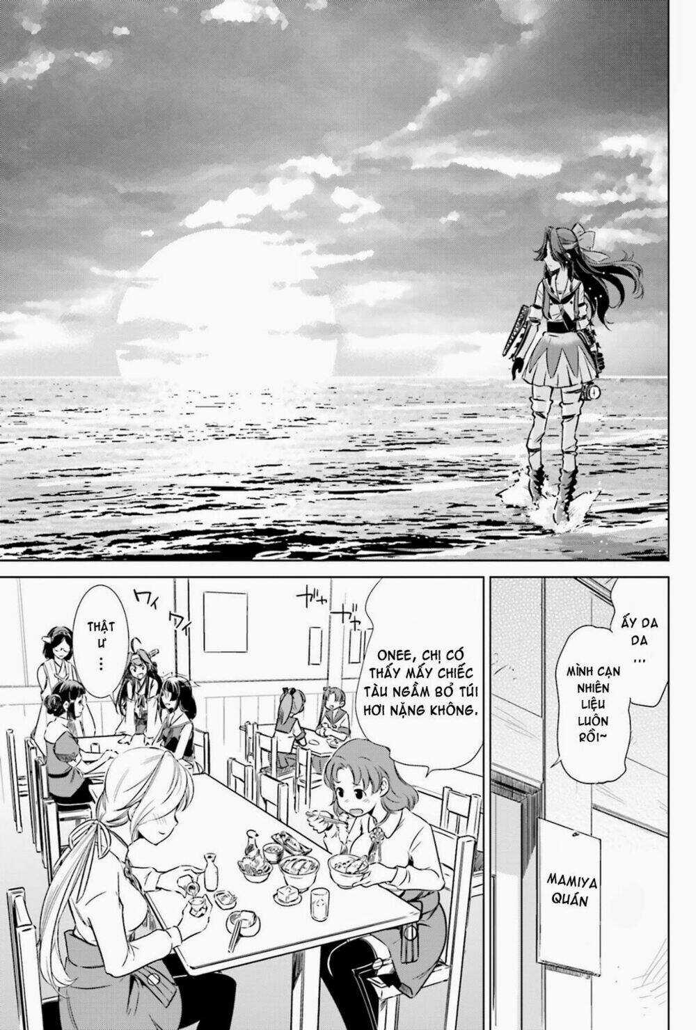 Kantai Collection Itsuka Shizuka Na Umi De Chapter 8 trang 14
