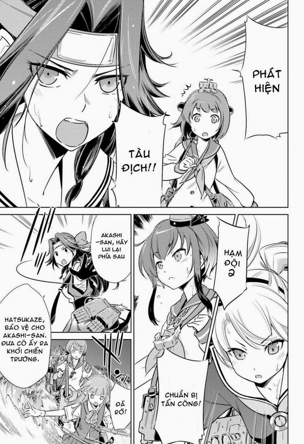 Kantai Collection Itsuka Shizuka Na Umi De Chapter 9 trang 5