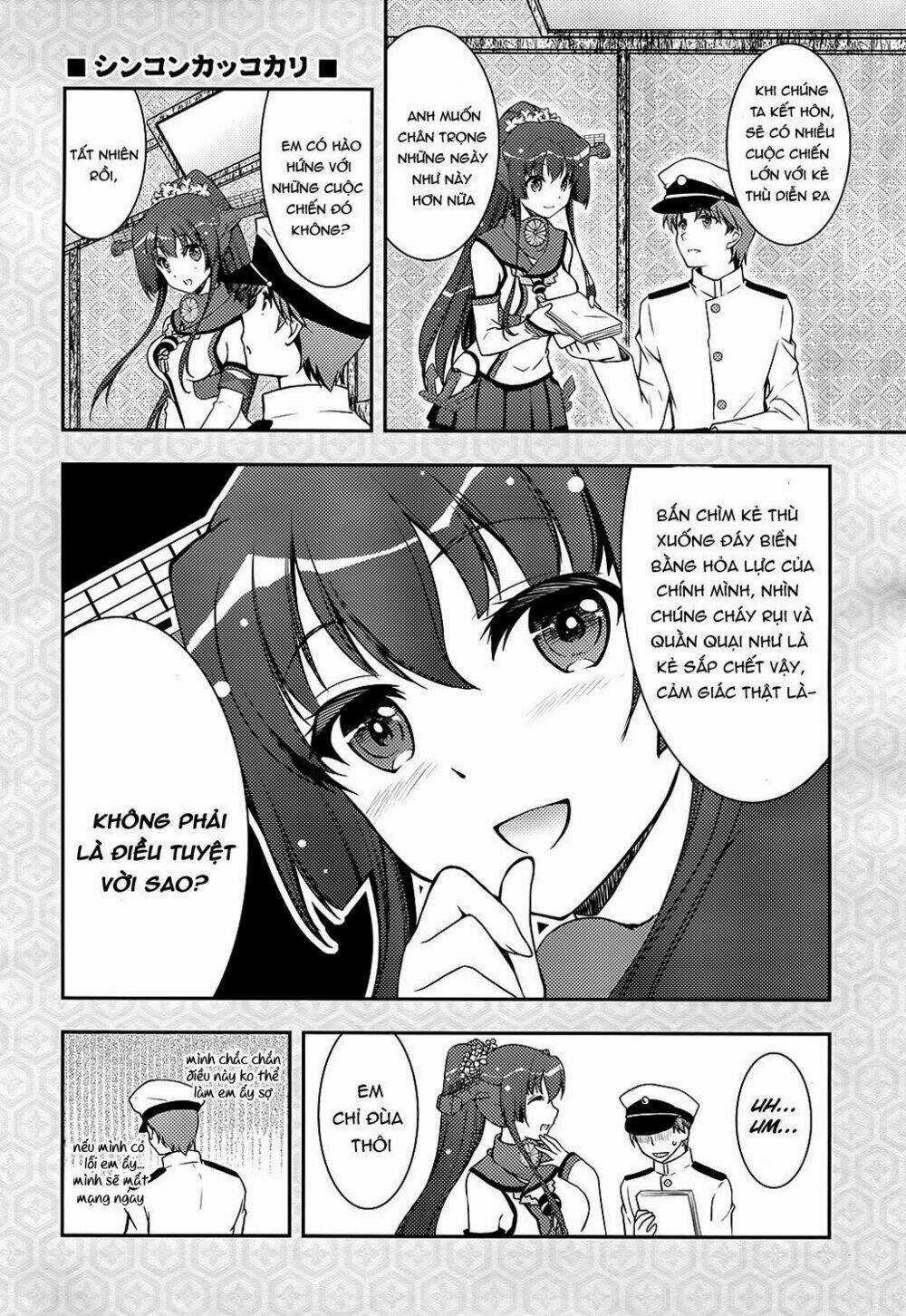 Kantai Collection -Kancolle- Yamato-San Chapter 0 trang 3