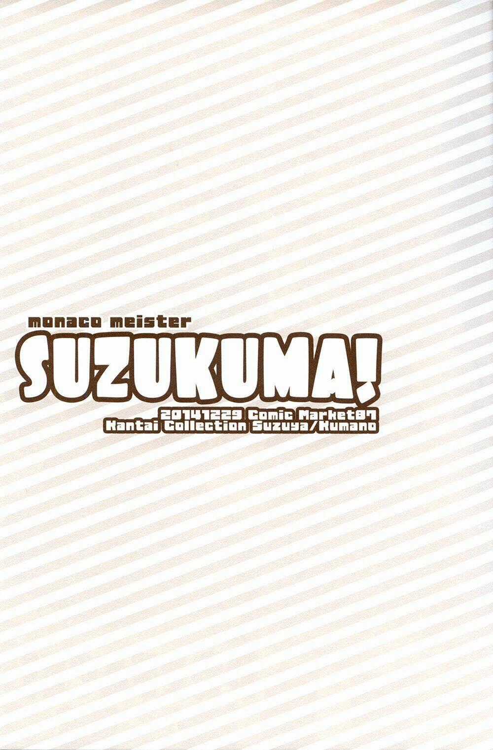 [Kantai Collection][Kumano X Suzuya] Suzukuma! Chapter 1 trang 1