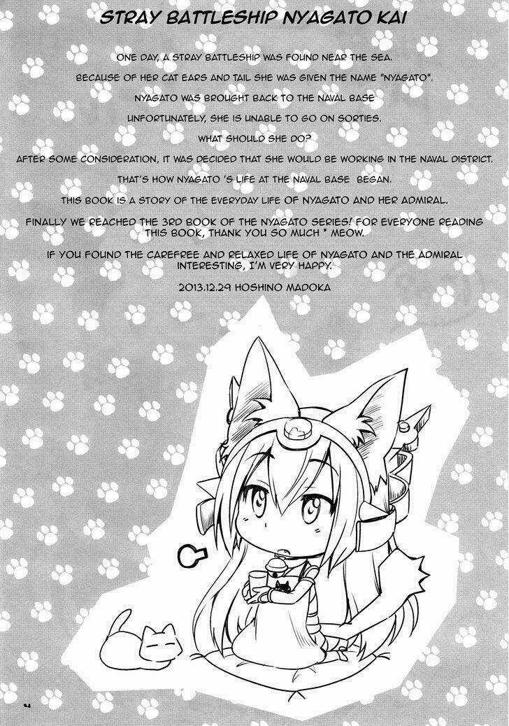 KANTAI COLLECTION - NORA SENKAN NYAGATO-SAN Chapter 2 trang 2