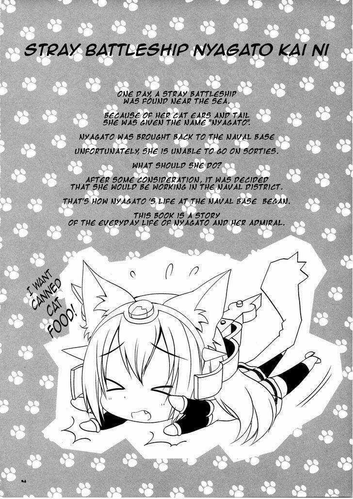 KANTAI COLLECTION - NORA SENKAN NYAGATO-SAN Chapter 3 trang 3