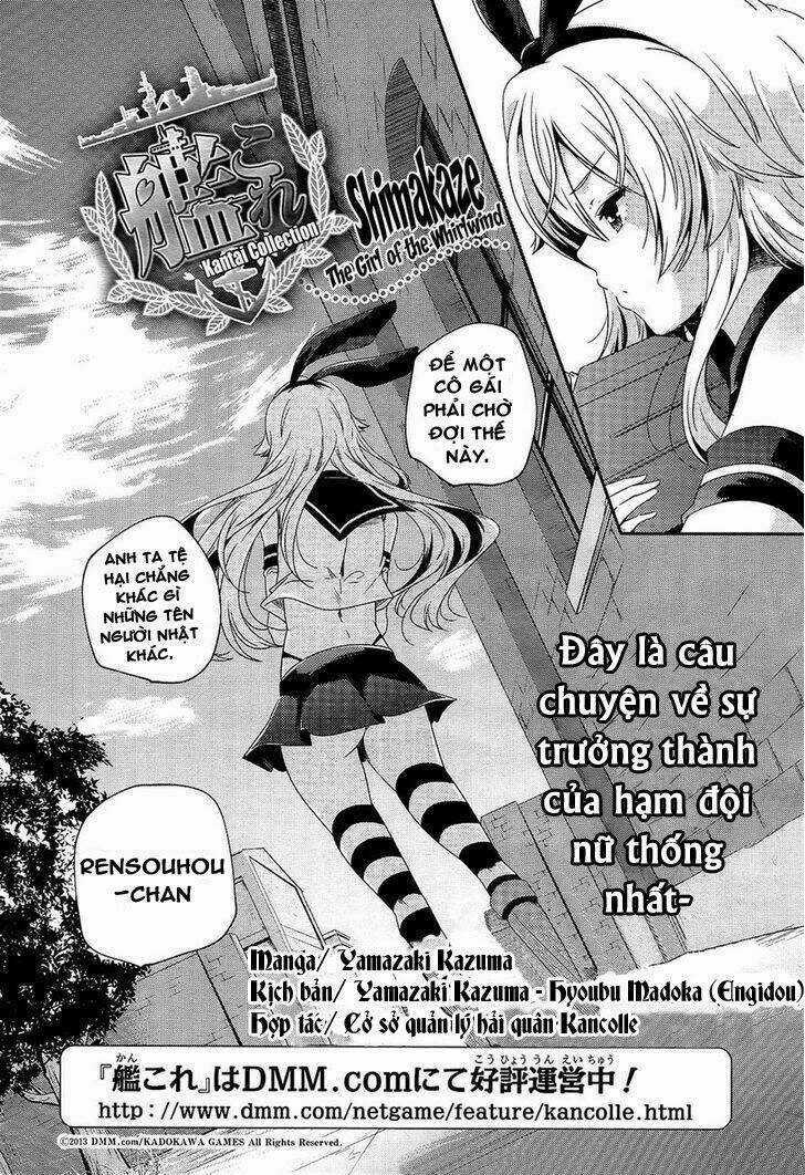Kantai Collection - Shimakaze Tsumujikaze No Shoujo Chapter 1 trang 3