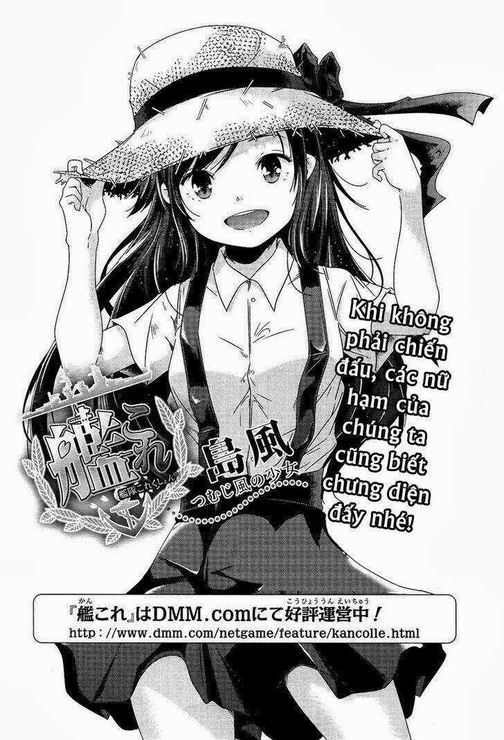 Kantai Collection - Shimakaze Tsumujikaze No Shoujo Chapter 3 trang 2