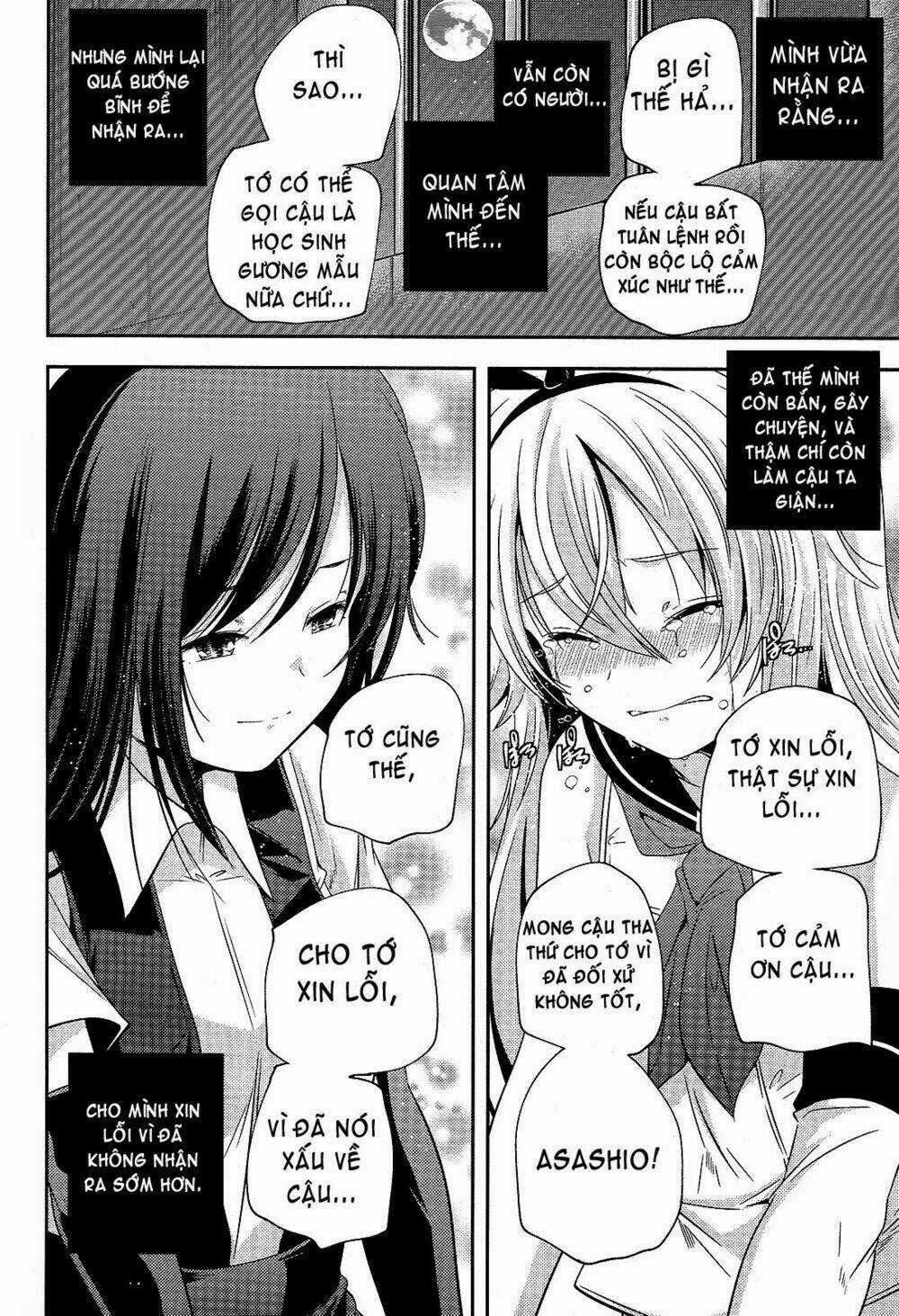 Kantai Collection - Shimakaze Tsumujikaze No Shoujo Chapter 5 trang 12