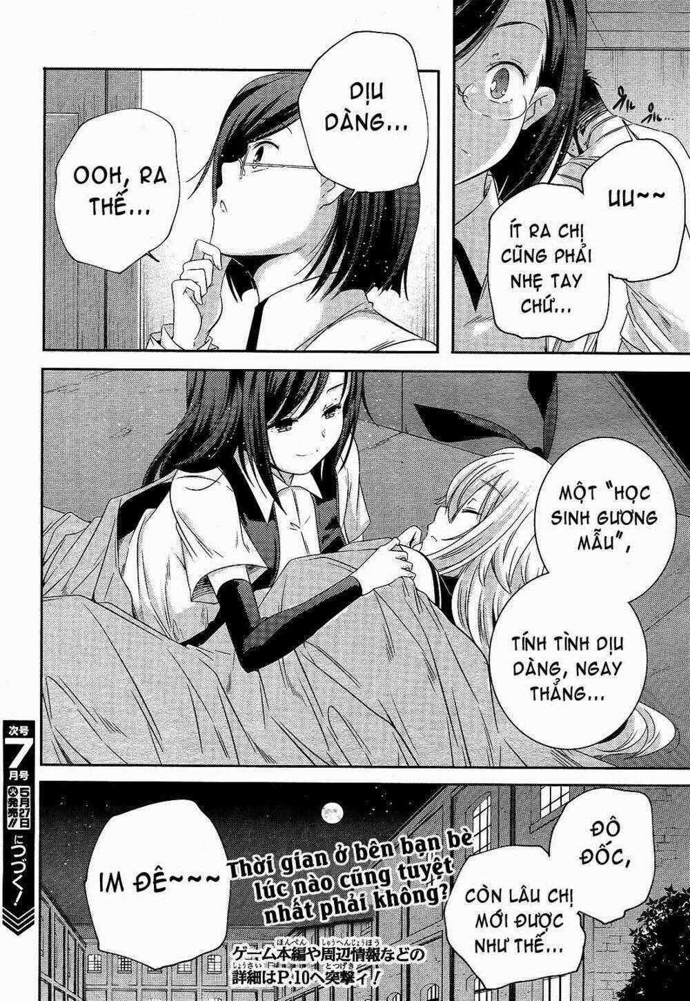 Kantai Collection - Shimakaze Tsumujikaze No Shoujo Chapter 5 trang 16