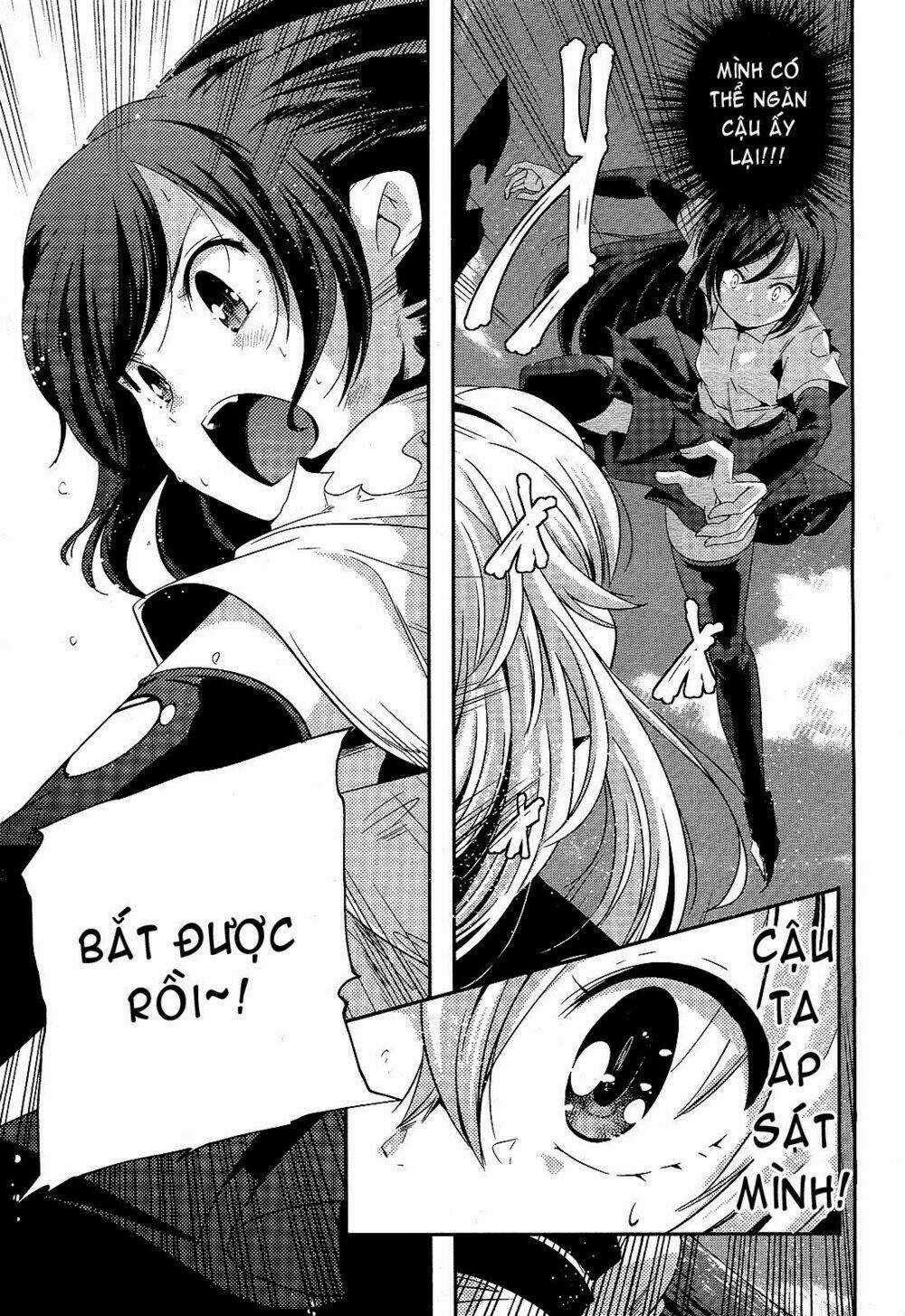 Kantai Collection - Shimakaze Tsumujikaze No Shoujo Chapter 5 trang 5