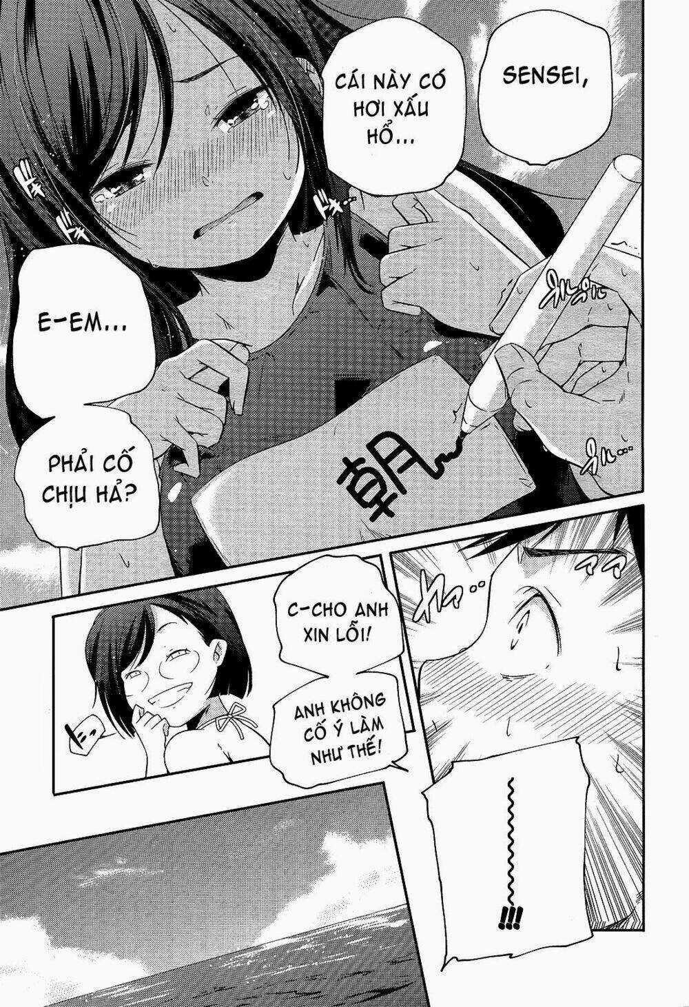 Kantai Collection - Shimakaze Tsumujikaze No Shoujo Chapter 6 trang 8