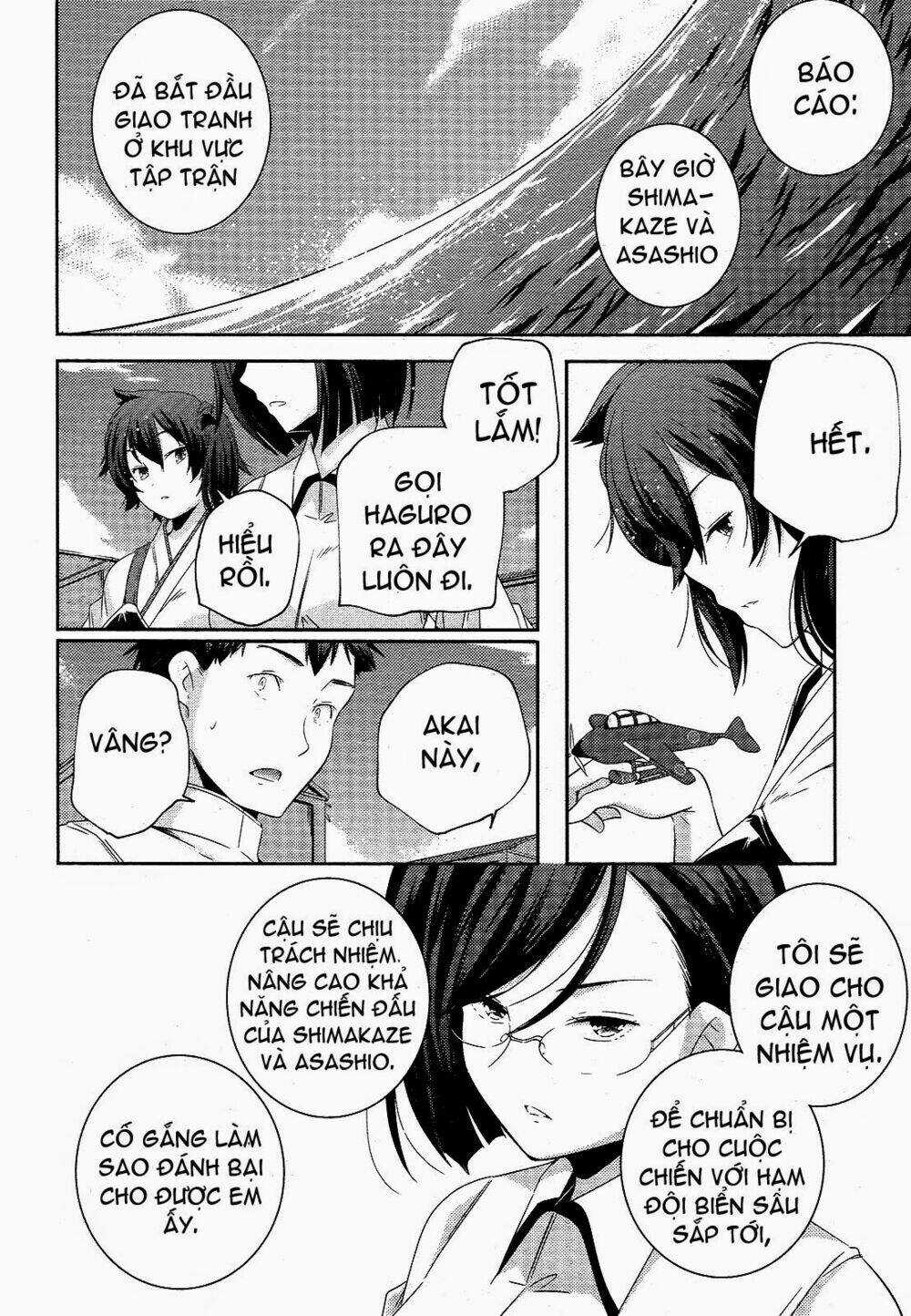 Kantai Collection - Shimakaze Tsumujikaze No Shoujo Chapter 7 trang 15