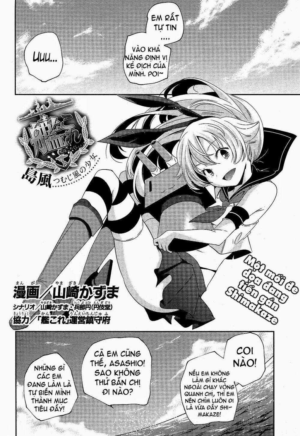 Kantai Collection - Shimakaze Tsumujikaze No Shoujo Chapter 7 trang 3