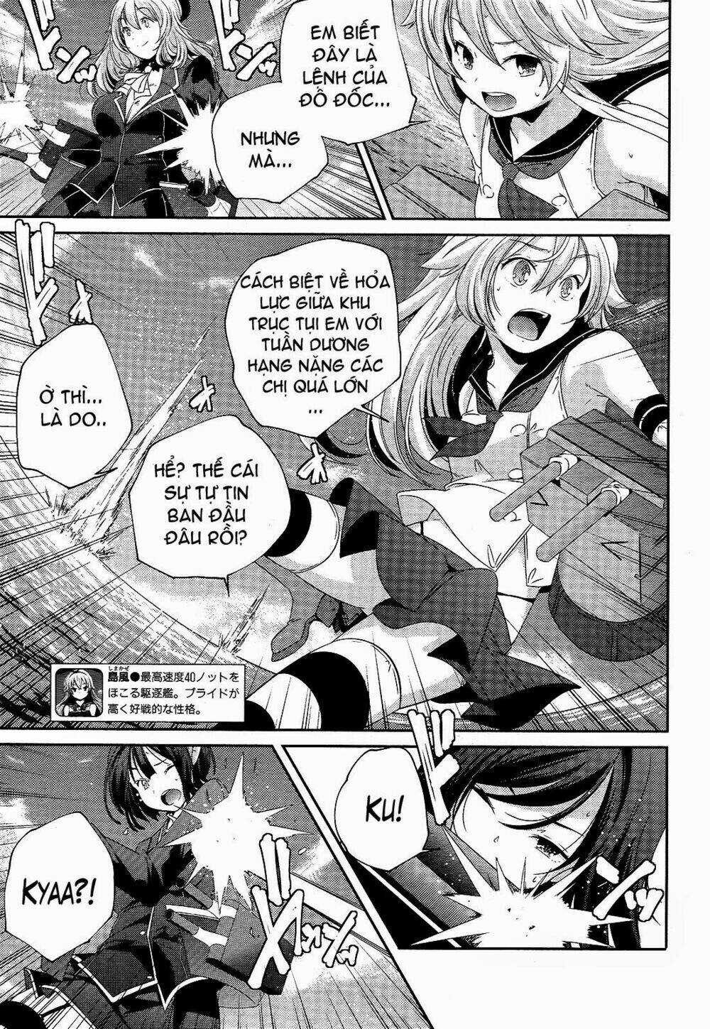 Kantai Collection - Shimakaze Tsumujikaze No Shoujo Chapter 7 trang 4