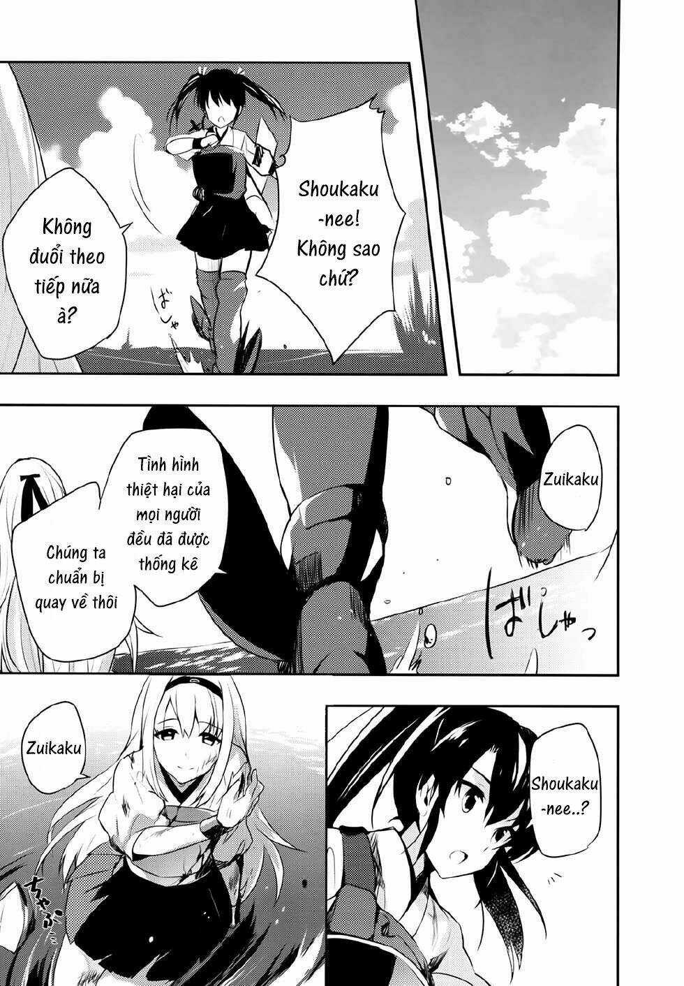 [Kantai Collection][Shoukaku x Zuikaku] Tayuminaki sora Kara Chapter 2 trang 15