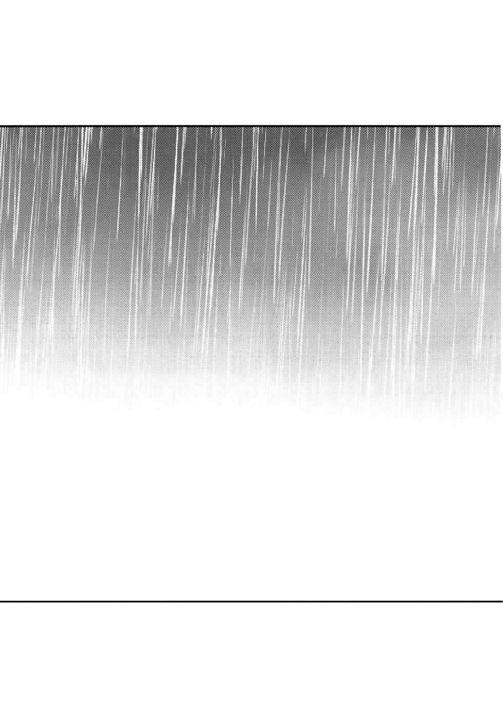 [Kantai Collection][Shoukaku x Zuikaku] Tayuminaki sora Kara Chapter 2 trang 23