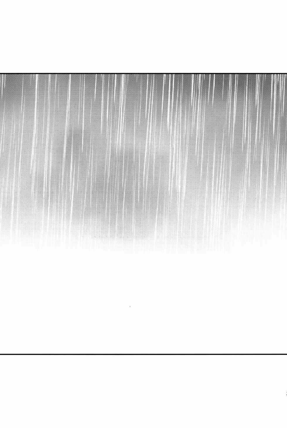 [Kantai Collection][Shoukaku x Zuikaku] Tayuminaki sora Kara Chapter 2 trang 24