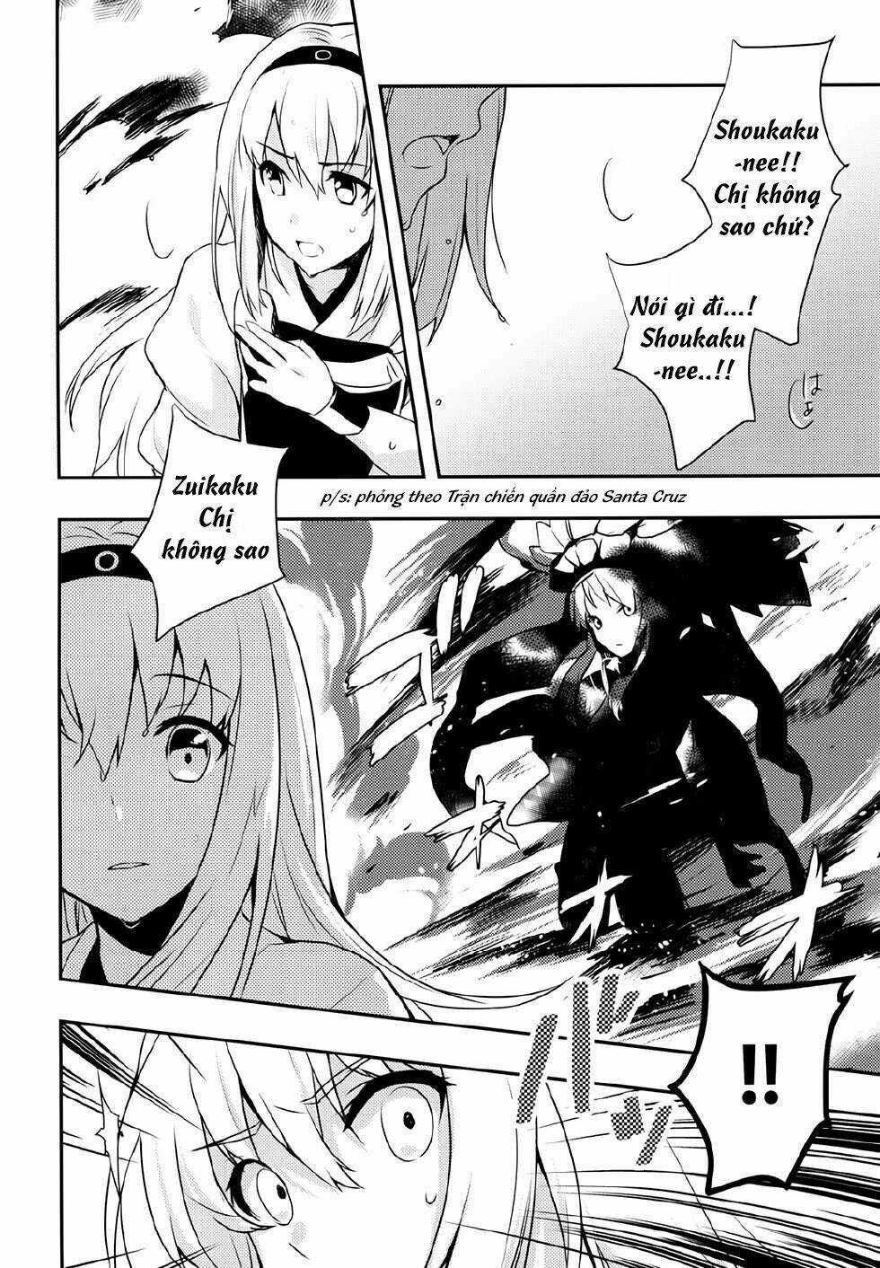 [Kantai Collection][Shoukaku x Zuikaku] Tayuminaki sora Kara Chapter 2 trang 5