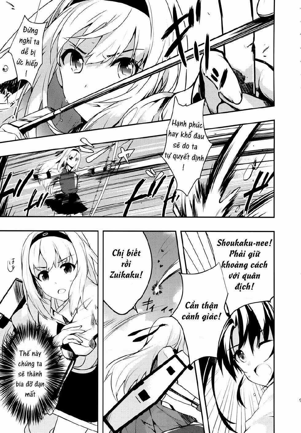 [Kantai Collection][Shoukaku x Zuikaku] Tayuminaki sora Kara Chapter 2 trang 8
