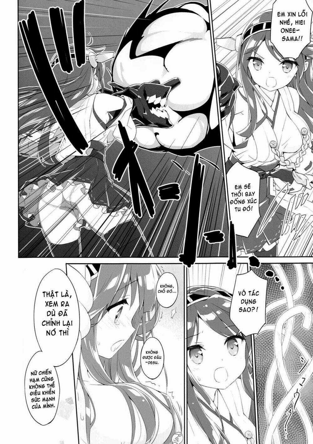 Kantai Collection - Tổng hợp doujinshi ngắn Chapter 4 trang 13