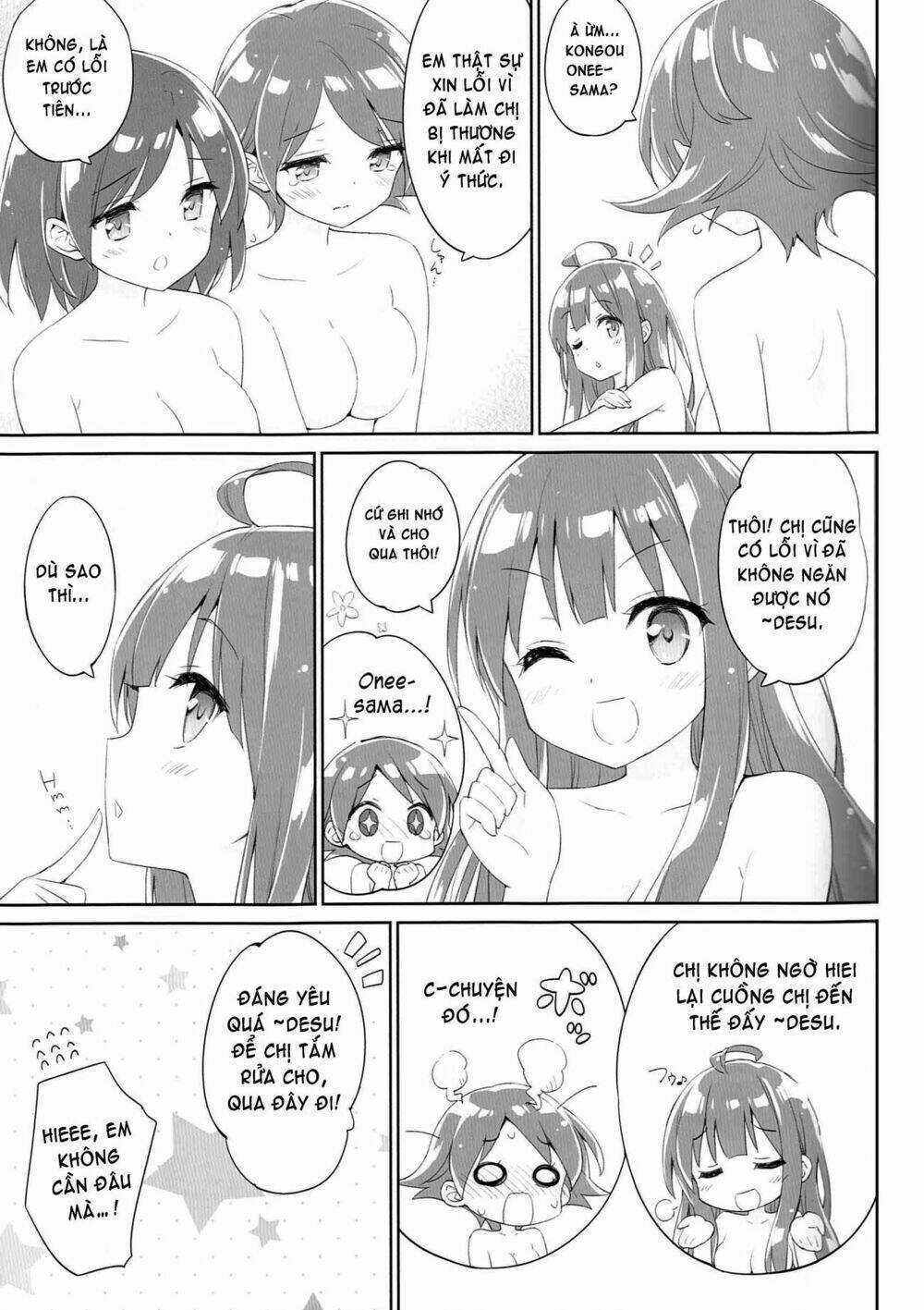 Kantai Collection - Tổng hợp doujinshi ngắn Chapter 4 trang 16