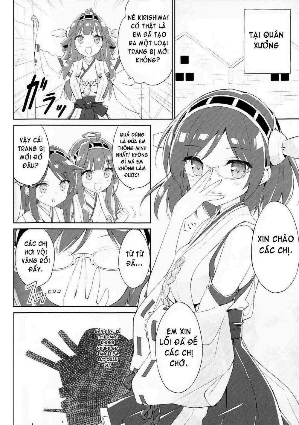 Kantai Collection - Tổng hợp doujinshi ngắn Chapter 4 trang 5