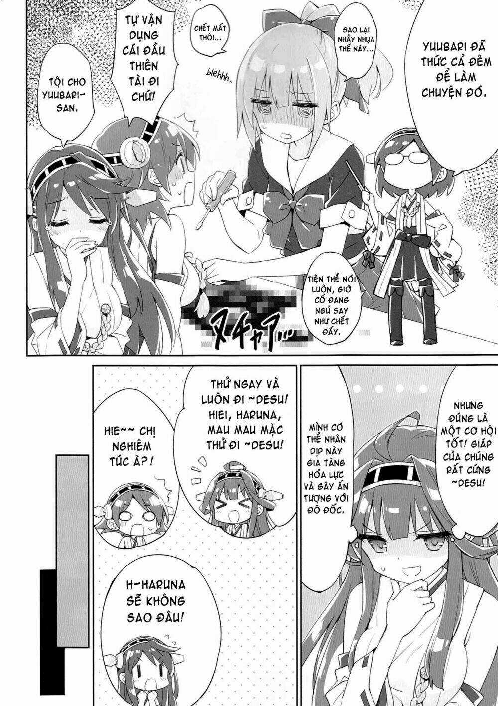 Kantai Collection - Tổng hợp doujinshi ngắn Chapter 4 trang 7