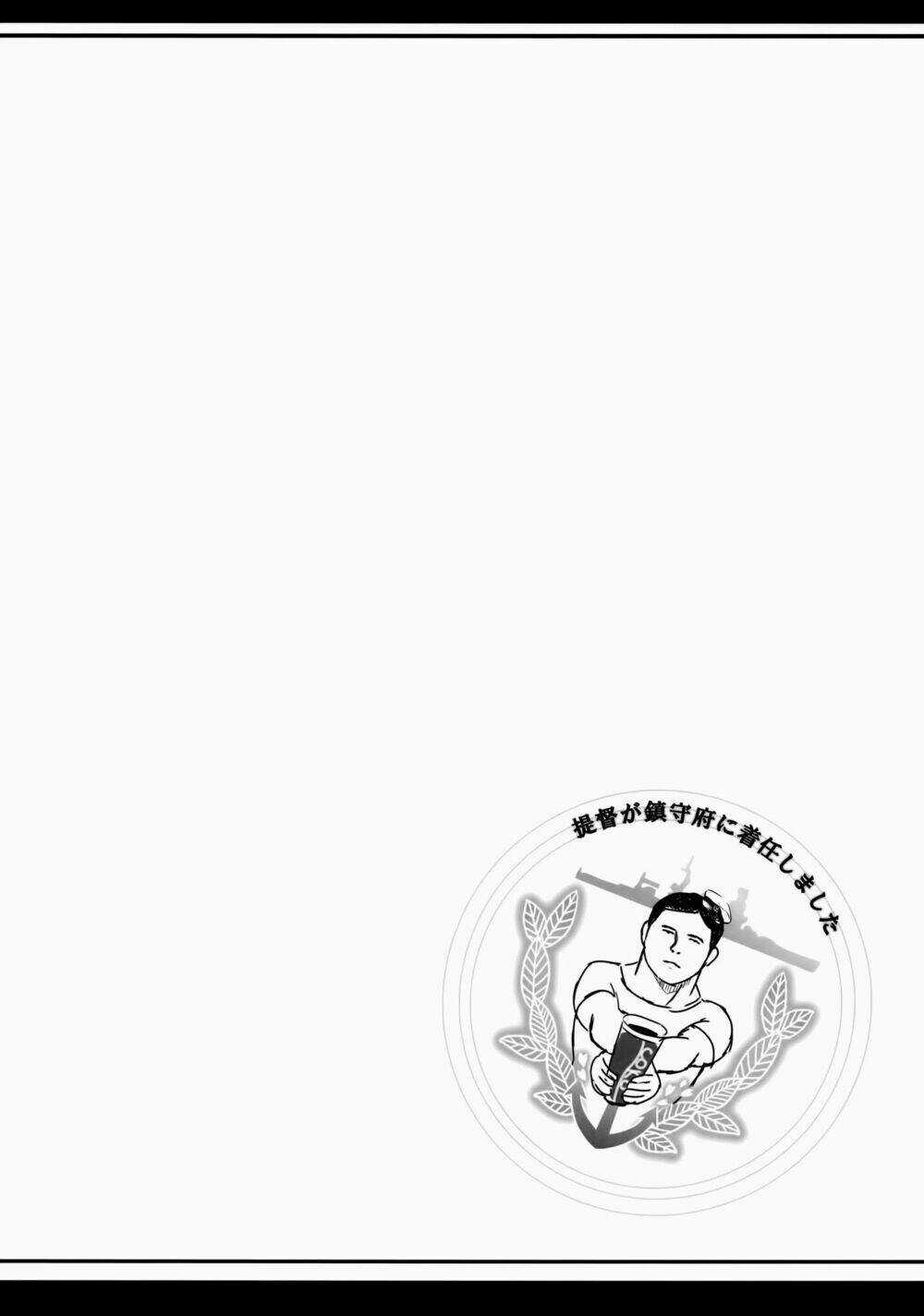 Kantai Collection - Tổng hợp doujinshi ngắn Chapter 6 trang 13