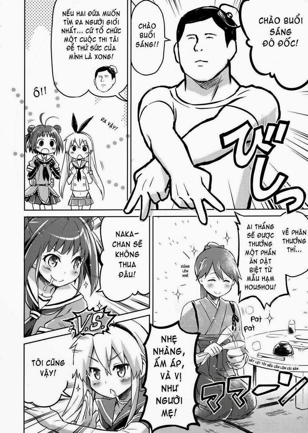 Kantai Collection - Tổng hợp doujinshi ngắn Chapter 6 trang 3