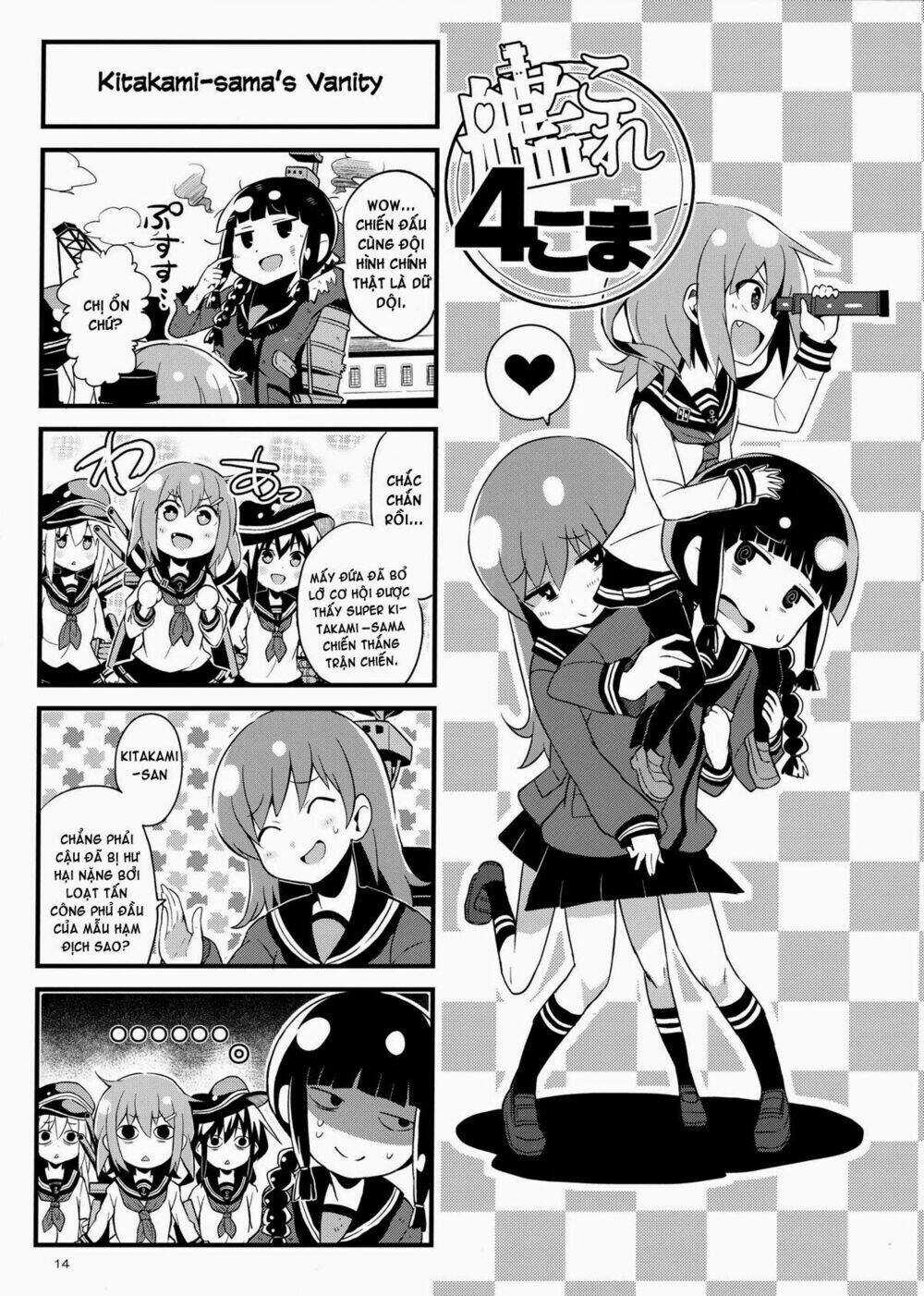 Kantai Collection - Tổng hợp doujinshi ngắn Chapter 7 trang 13