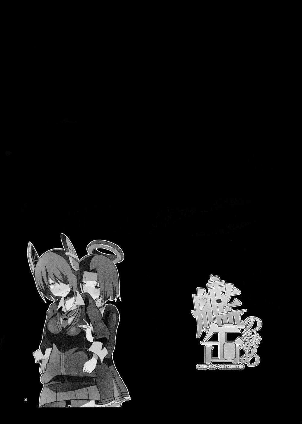 Kantai Collection - Tổng hợp doujinshi ngắn Chapter 7 trang 3