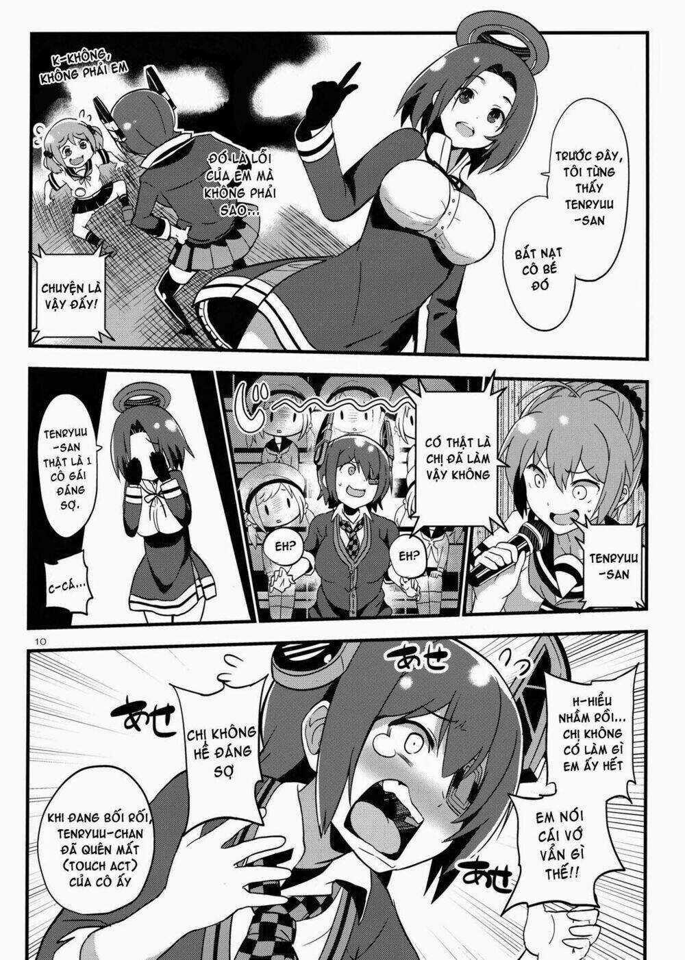 Kantai Collection - Tổng hợp doujinshi ngắn Chapter 7 trang 9