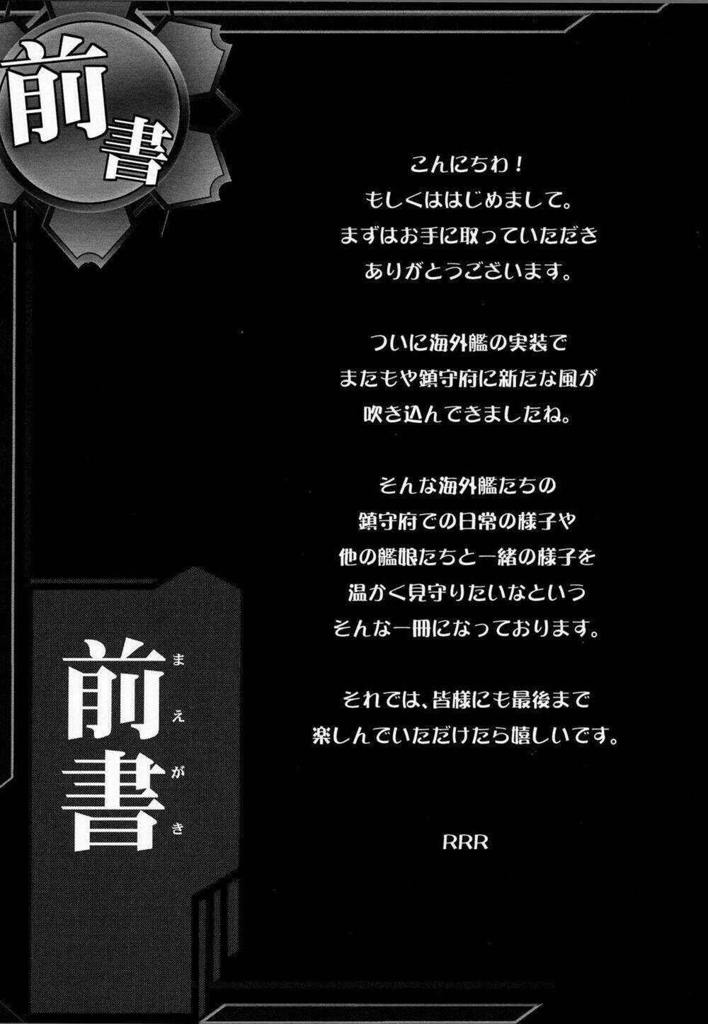 Kantai Collection - Tổng hợp doujinshi ngắn Chapter 8 trang 4