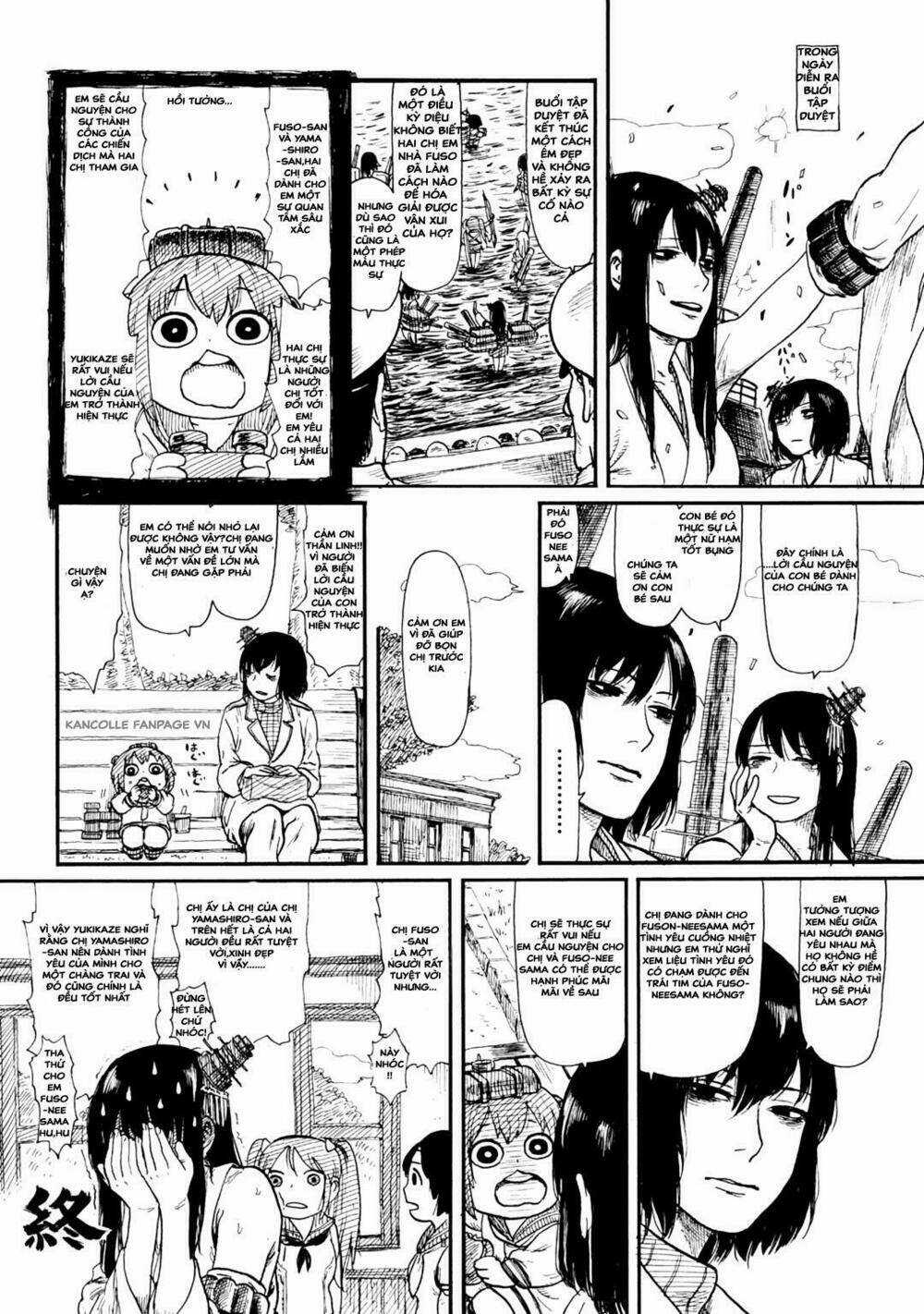 Kantai Collection - 提督と棲姬と秘書艦 修羅場 Chapter 3 trang 8