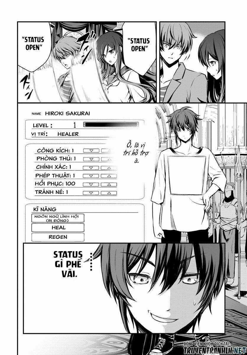 Kanzen Kaihi Healer No Kiseki Chapter 1 trang 13