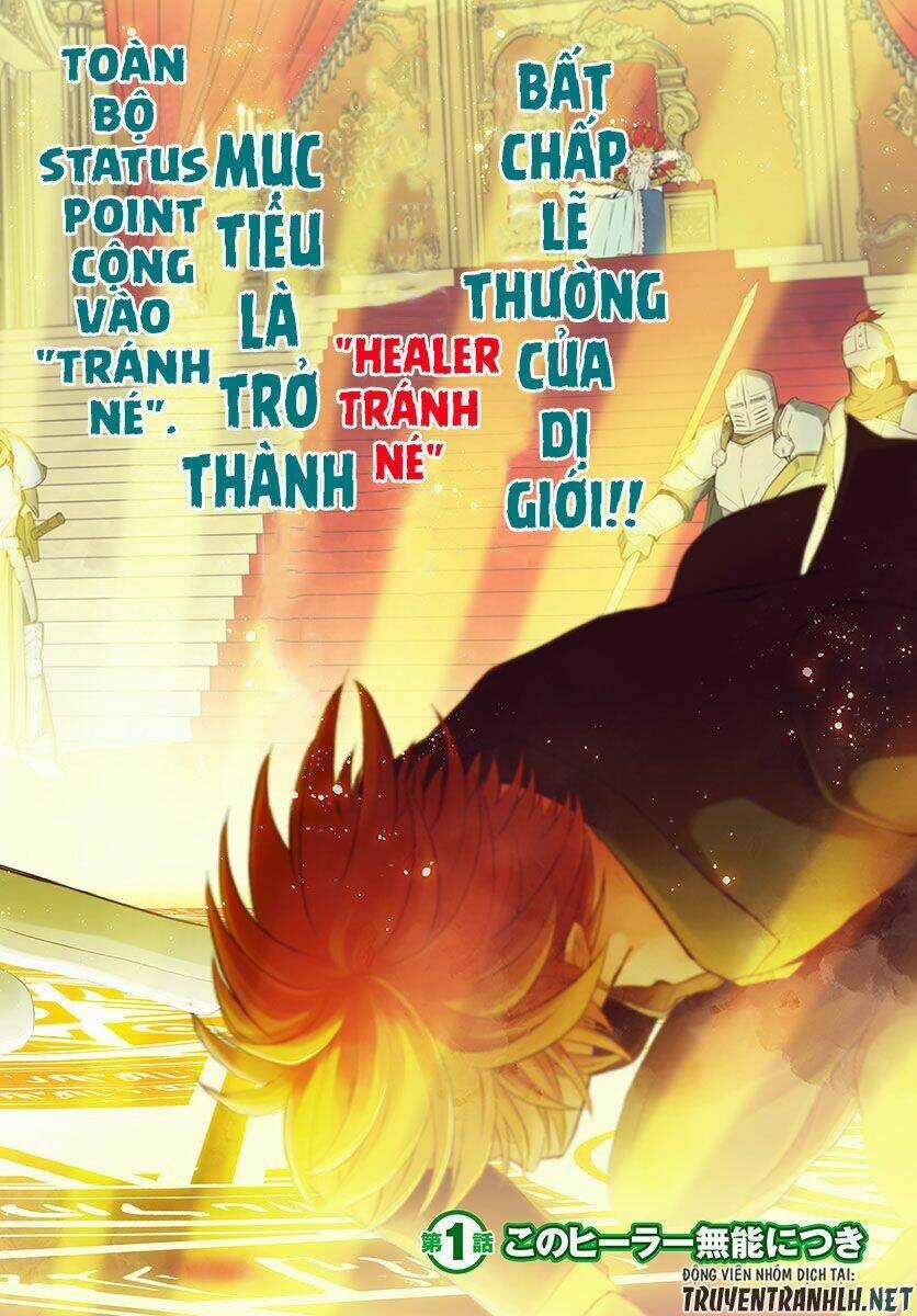 Kanzen Kaihi Healer No Kiseki Chapter 1 trang 2
