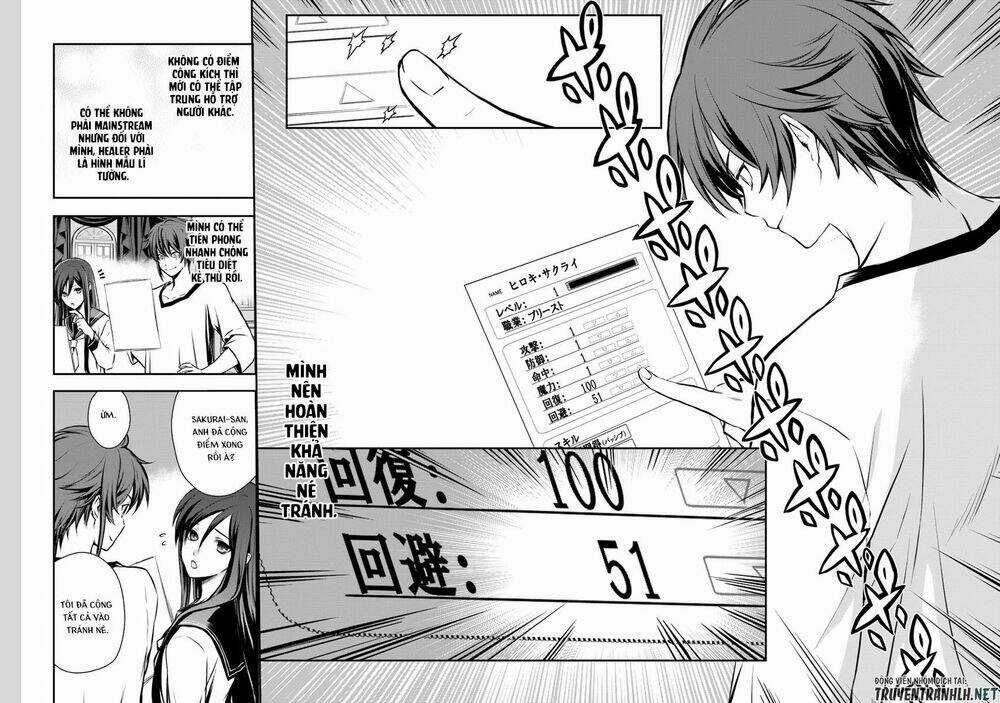 Kanzen Kaihi Healer No Kiseki Chapter 1 trang 23