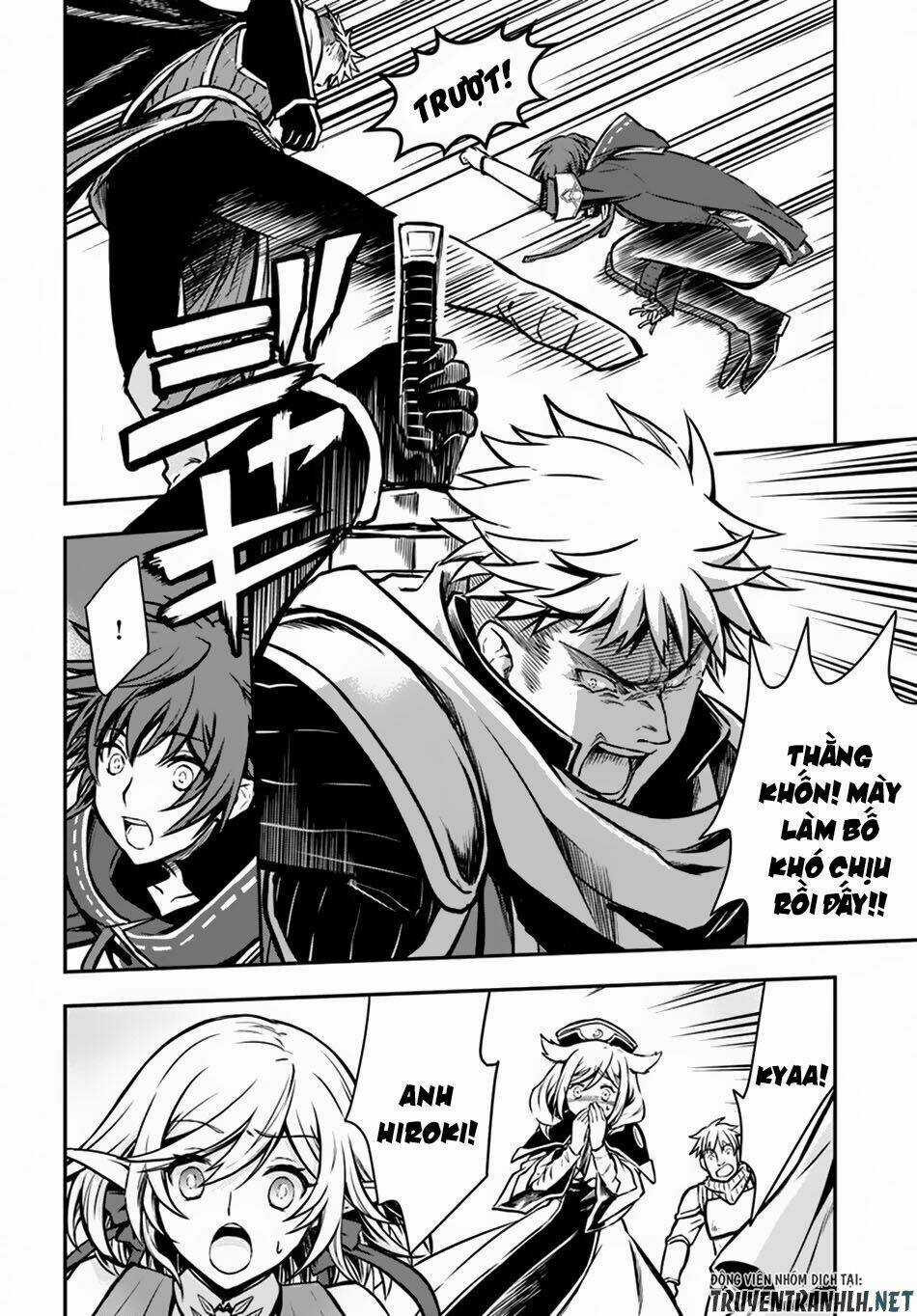 Kanzen Kaihi Healer No Kiseki Chapter 12 trang 12