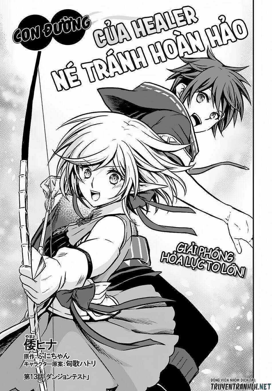 Kanzen Kaihi Healer No Kiseki Chapter 13 trang 2